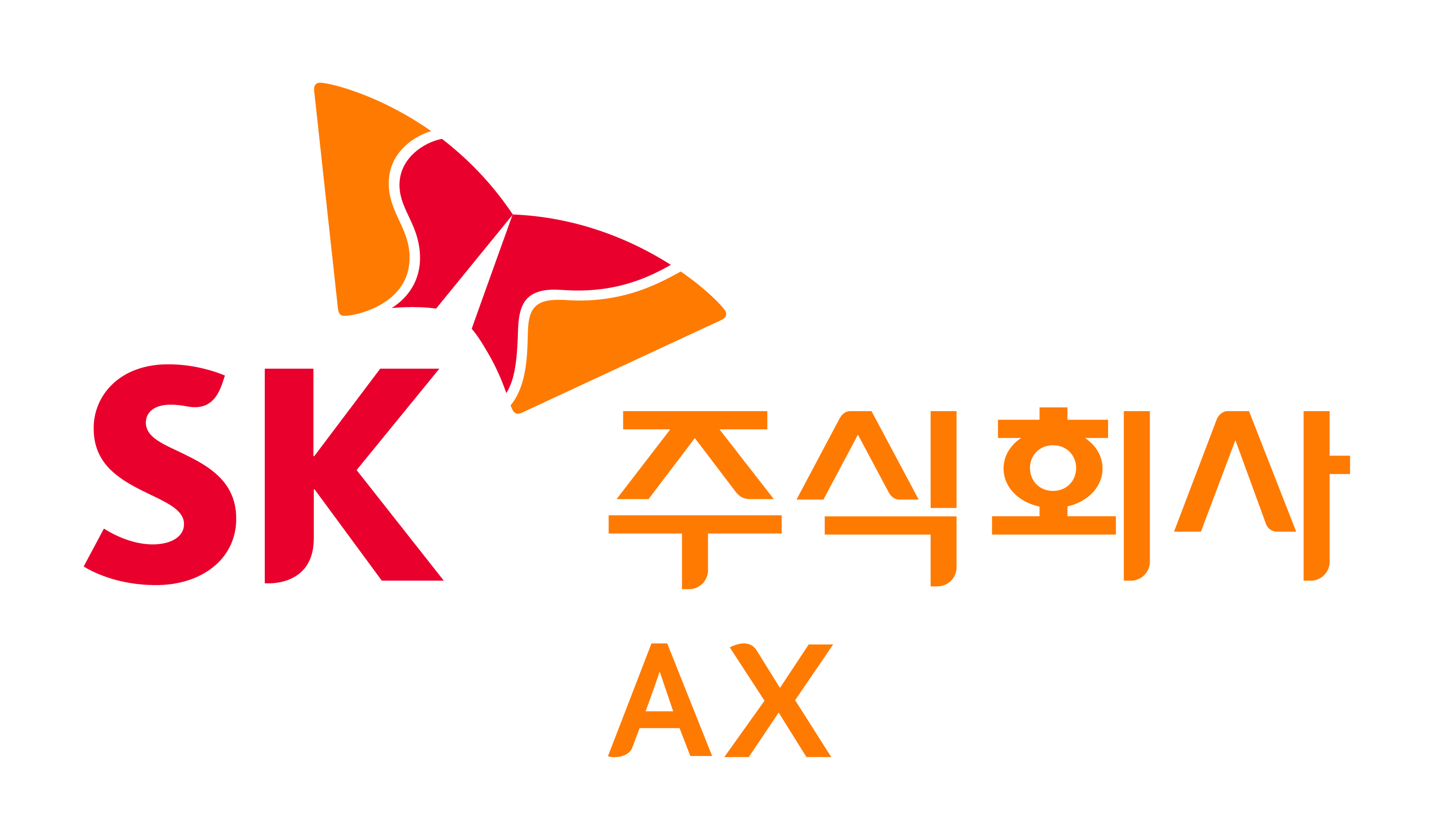 SK AX Partner